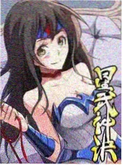 樱花视频综艺声浪对决海报