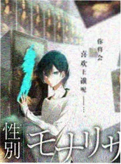 樱花视频侧边推荐综艺山海夜话缩略图